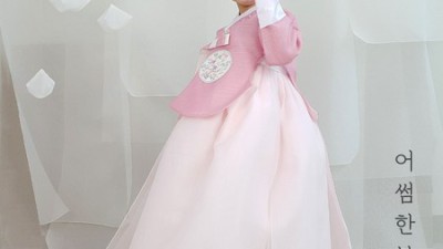 노엘한복 후기: 인생 한복 찾았어요! 💖 할인 꿀팁 대방출
